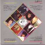 [Music Of Quality And Distinction Vol 1 - Back]
