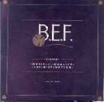 [Music Of Quality And Distinction Vol 1 - Single package]