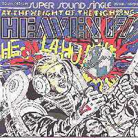 Height Of The Fighting - Front