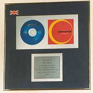 Virgin internal award